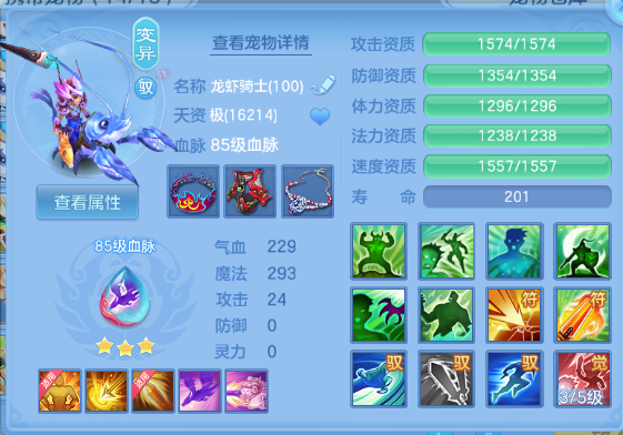 微信图片_20260805114437_48_2339.png
