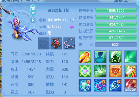 微信图片_20260805114452_50_2339.png