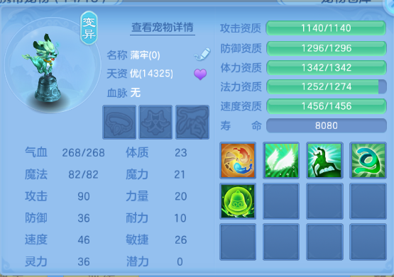 微信图片_20260805114446_49_2339.png