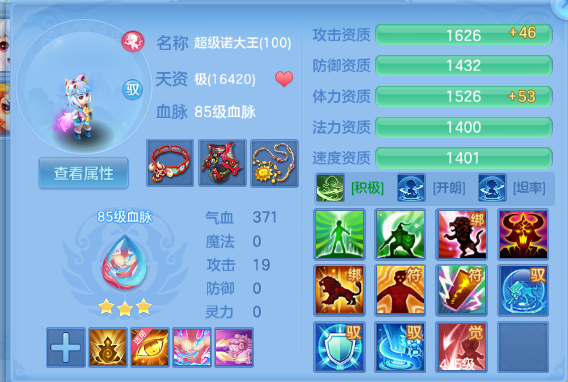 微信图片_20260805114459_51_2339.png