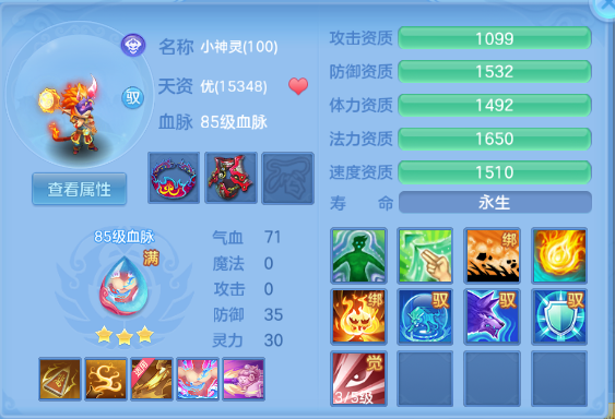 微信图片_20260805114503_52_2339.png
