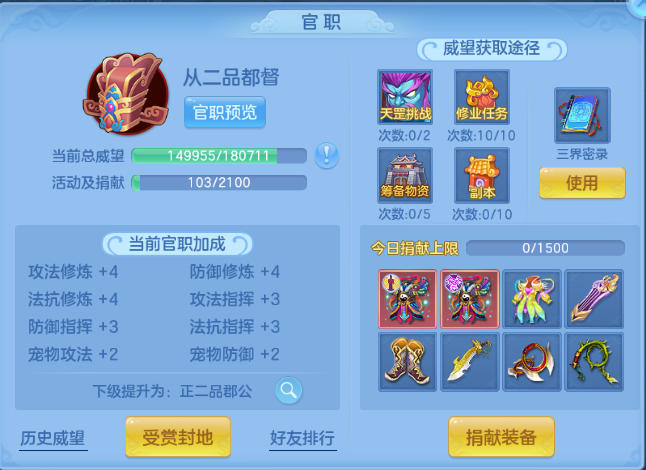 微信图片_20260805114642_55_2339.png