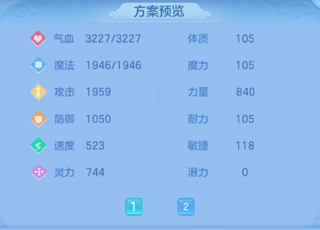 微信图片_20260805114638_54_2339.png