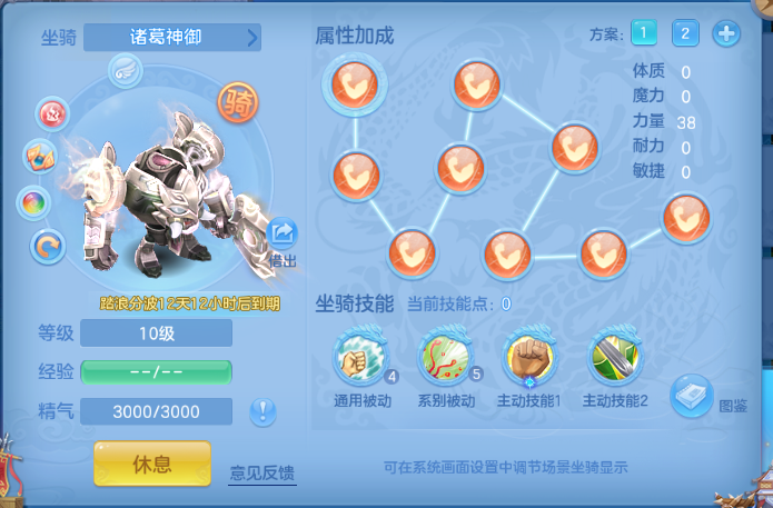 微信图片_20260805114701_59_2339.png