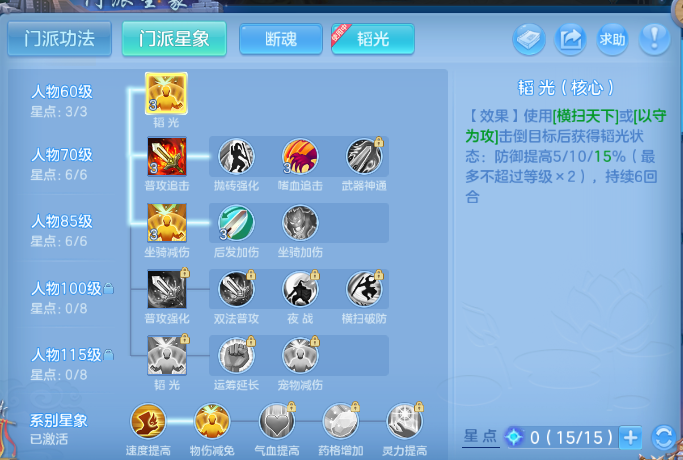 微信图片_20260805114651_57_2339.png