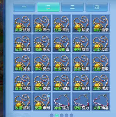 微信图片_20260805115050_66_2339.png