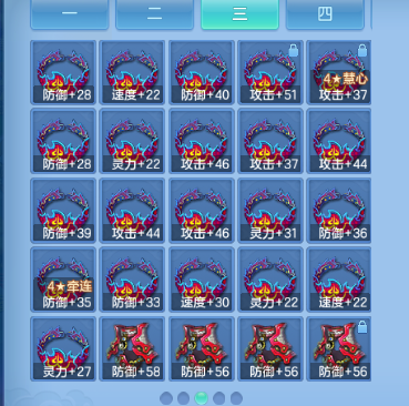 微信图片_20260805115054_67_2339.png