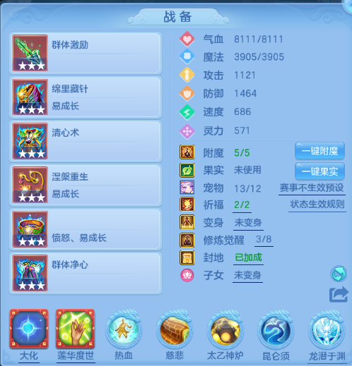 微信图片_20260805142311_12_2427.png