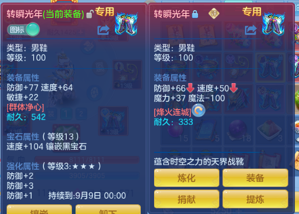 微信图片_20260805143646_24_2427.png