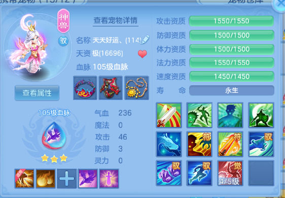 微信图片_20260805143713_27_2427.png