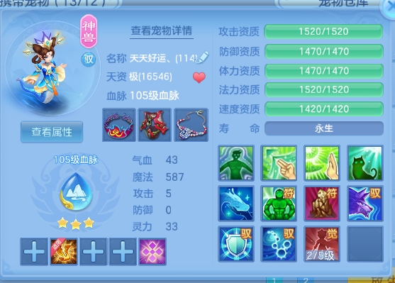 微信图片_20260805143723_29_2427.png
