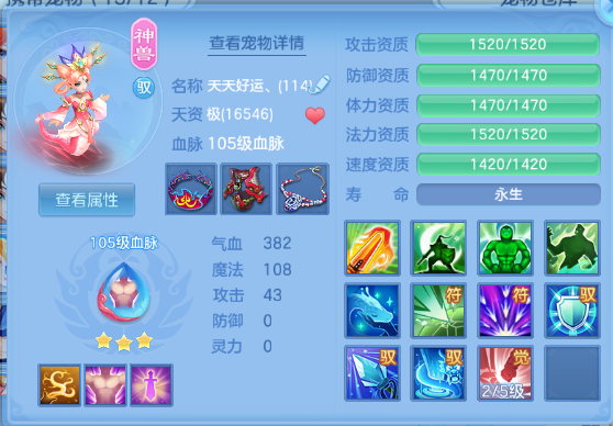 微信图片_20260805143717_28_2427.png