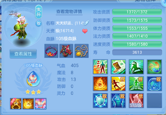 微信图片_20260805143801_35_2427.png