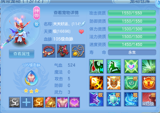 微信图片_20260805143737_31_2427.png