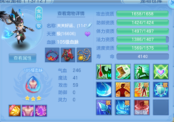 微信图片_20260805143750_33_2427.png