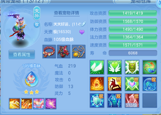 微信图片_20260805143816_36_2427.png
