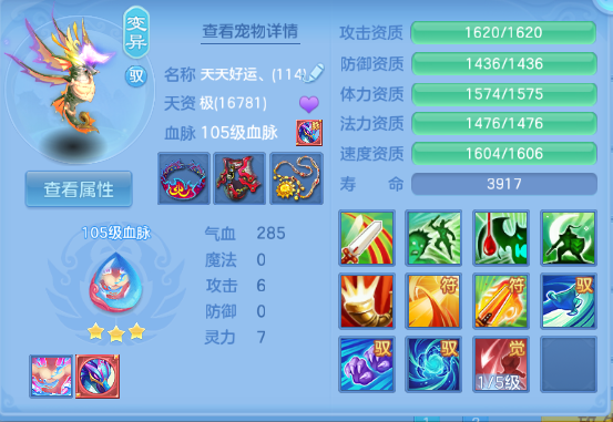 微信图片_20260805143829_38_2427.png