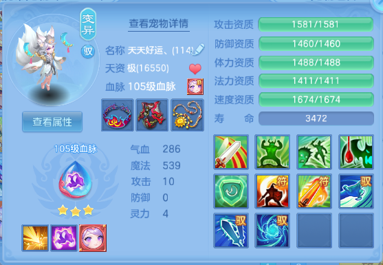 微信图片_20260805143834_39_2427.png