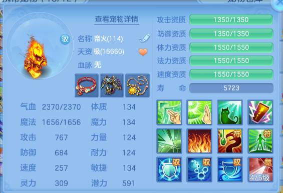 微信图片_20260805143913_41_2427.png