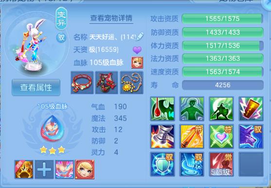 微信图片_20260805143919_42_2427.png
