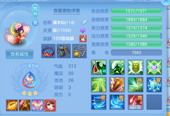 微信图片_20260805143925_43_2427.png