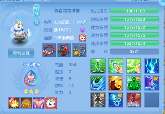 微信图片_20260805143937_45_2427.png