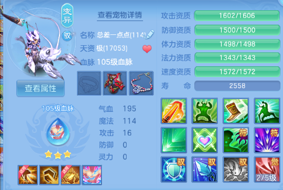 微信图片_20260805143943_46_2427.png