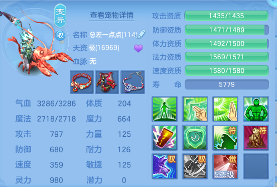 微信图片_20260805143950_47_2427.png
