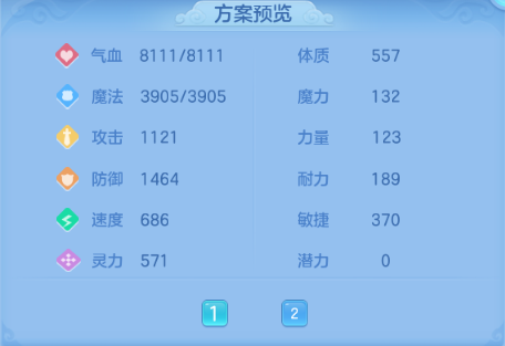 微信图片_20260805144023_51_2427.png