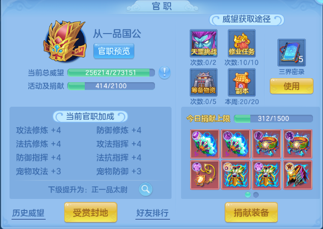 微信图片_20260805144029_52_2427.png
