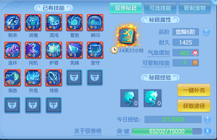 微信图片_20260805144045_55_2427.png