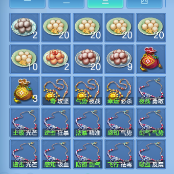 微信图片_20260805144119_59_2427.png