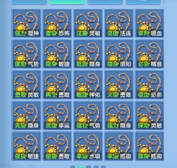 微信图片_20260805144115_58_2427.png