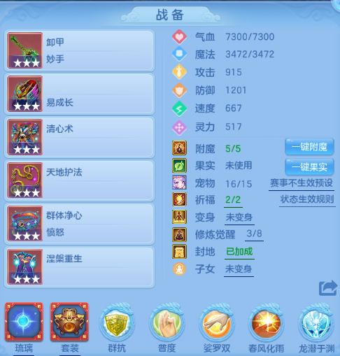 微信图片_20260805145140_13_2441.png