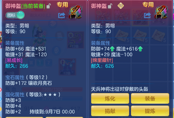 微信图片_20260805145204_15_2441.png