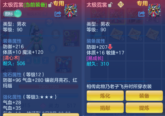 微信图片_20260805145212_16_2441.png