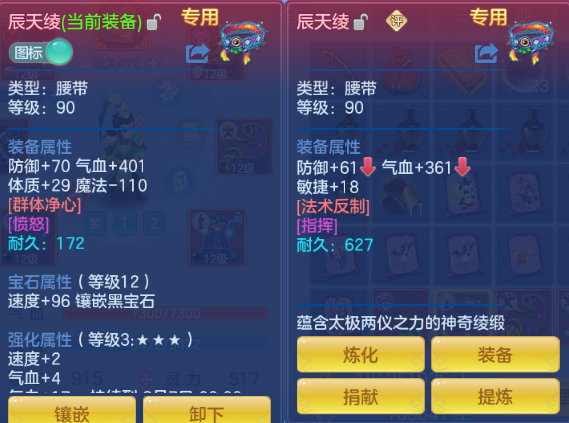 微信图片_20260805145231_19_2441.png