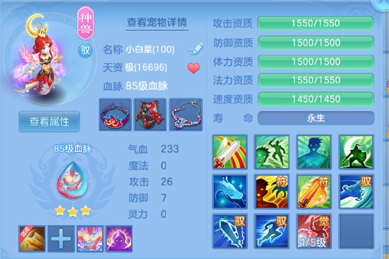 微信图片_20260805145256_22_2441.png