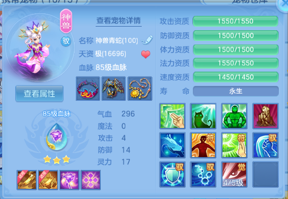 微信图片_20260805145303_23_2441.png