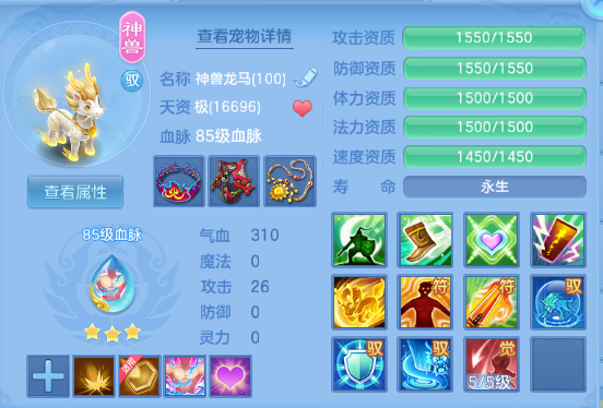 微信图片_20260805145310_24_2441.png