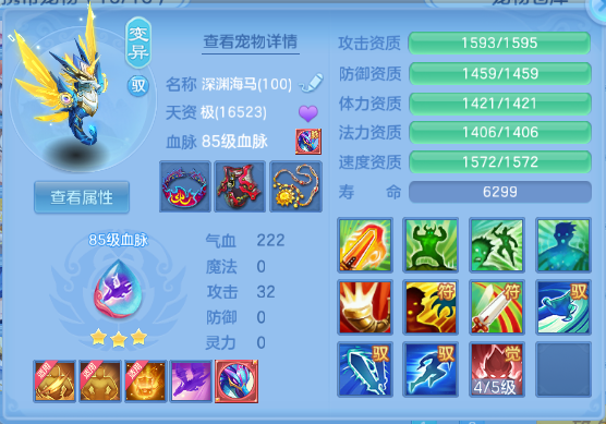 微信图片_20260805145322_26_2441.png