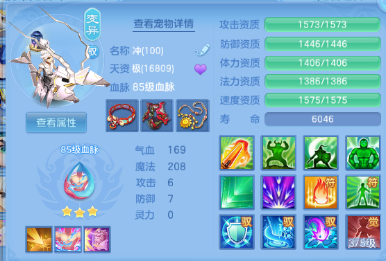 微信图片_20260805145334_28_2441.png