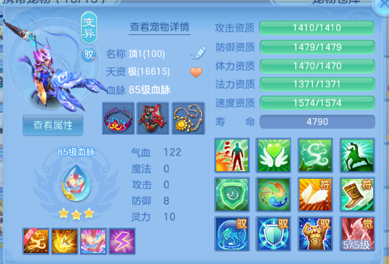 微信图片_20260805145347_30_2441.png