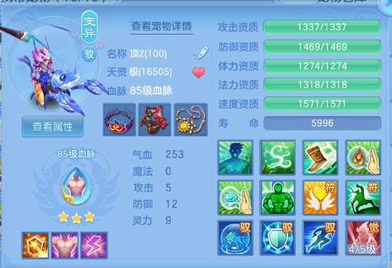微信图片_20260805145352_31_2441.png