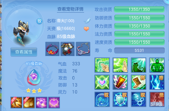 微信图片_20260805145607_32_2441.png