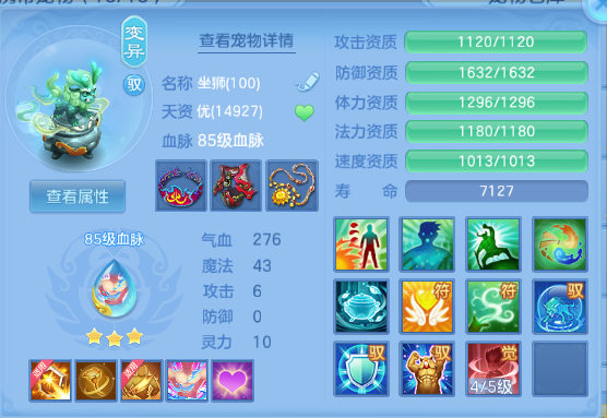 微信图片_20260805145614_33_2441.png