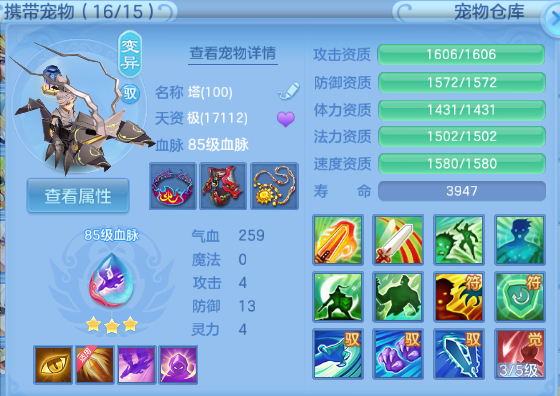 微信图片_20260805145629_35_2441.png