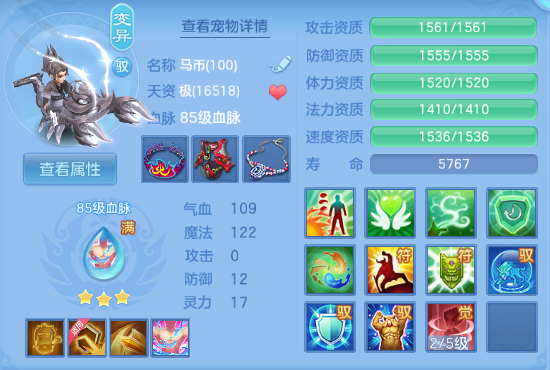 微信图片_20260805145619_34_2441.png