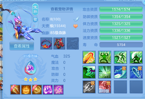 微信图片_20260805145640_37_2441.png