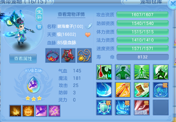 微信图片_20260805145646_38_2441.png